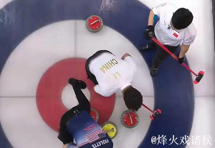 中国冰壶男队4-9不敌美国队 将与日本争夺冬奥门票
